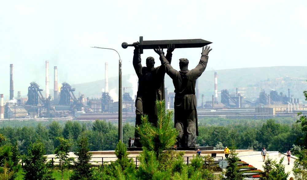 Тыл - Фронту