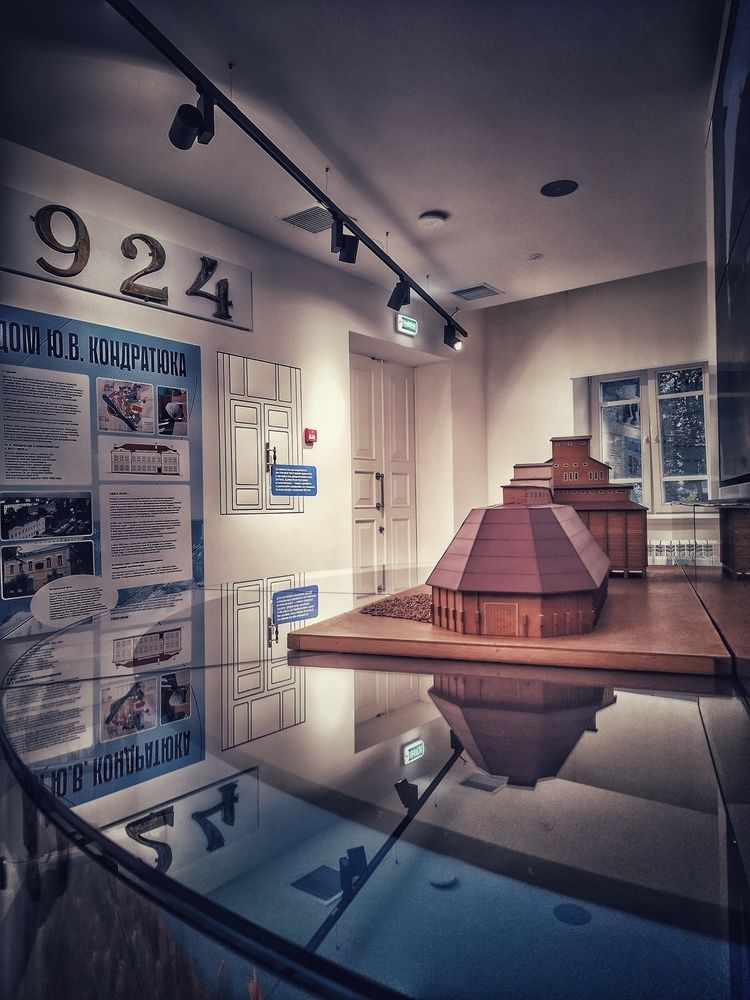 Photograph by Ирина Попелкова