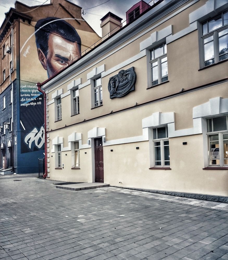 Новосибирск космический