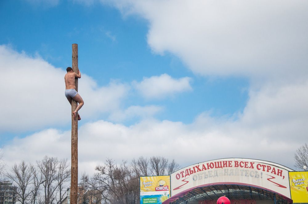 Photograph by Павел Викторович