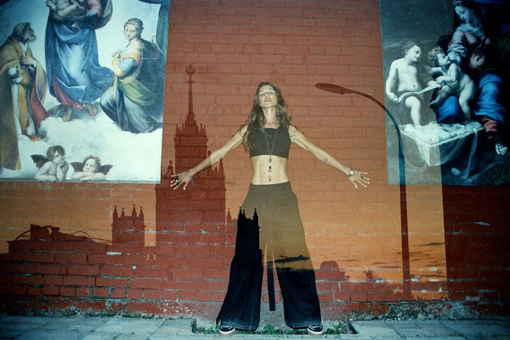 Photograph by Никита Соловьев