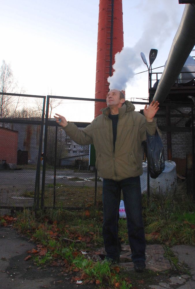 Photograph by Смирнов Валерий