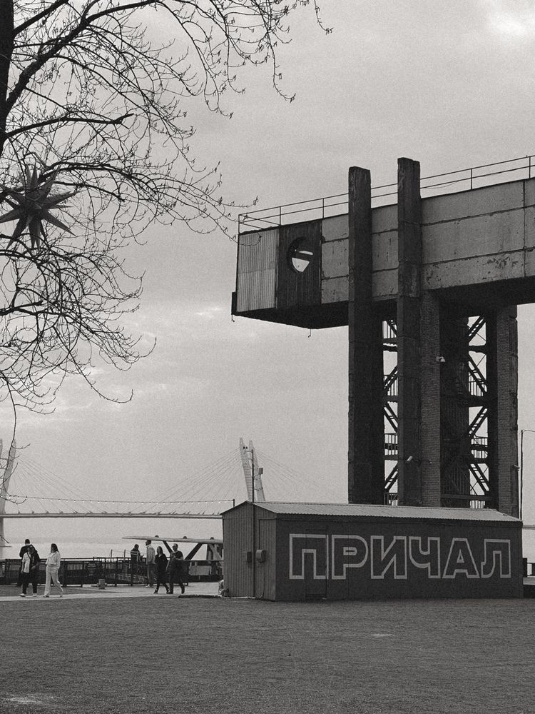 Photograph by Анастасия Дулова