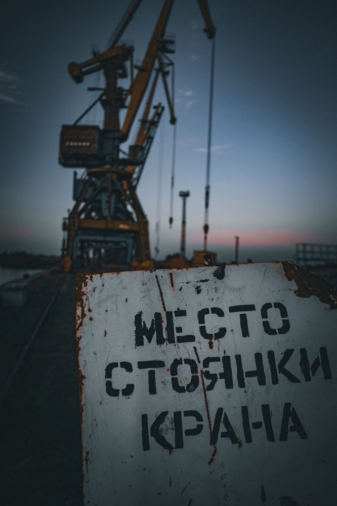 Photograph by Виктор Тужиков