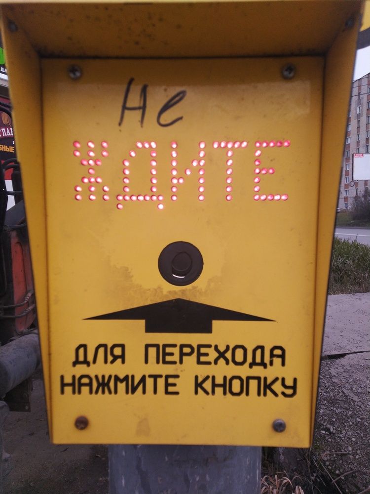 Photograph by Наталья Пирогова