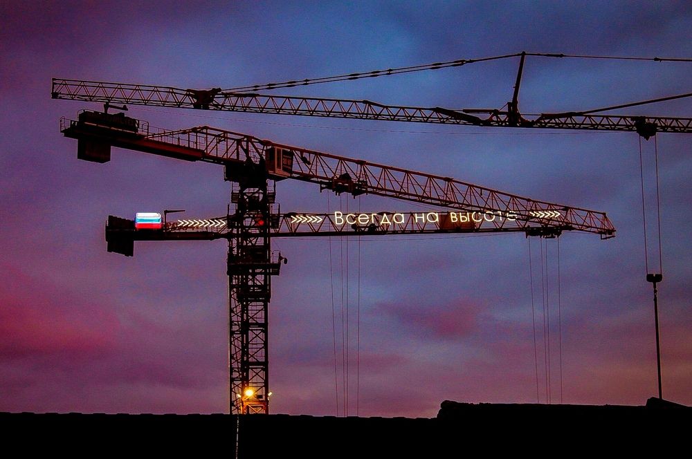 Photograph by Olga Goncharova