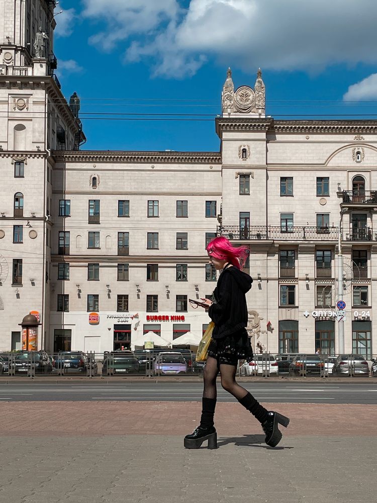 Photograph by Svetlana Savina