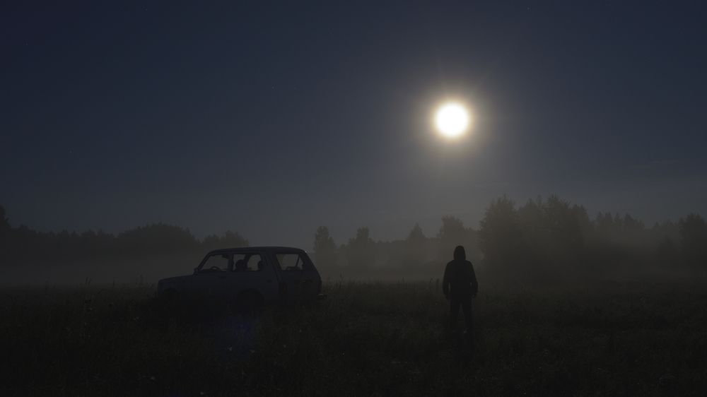 Photograph by Павел Фёдоров