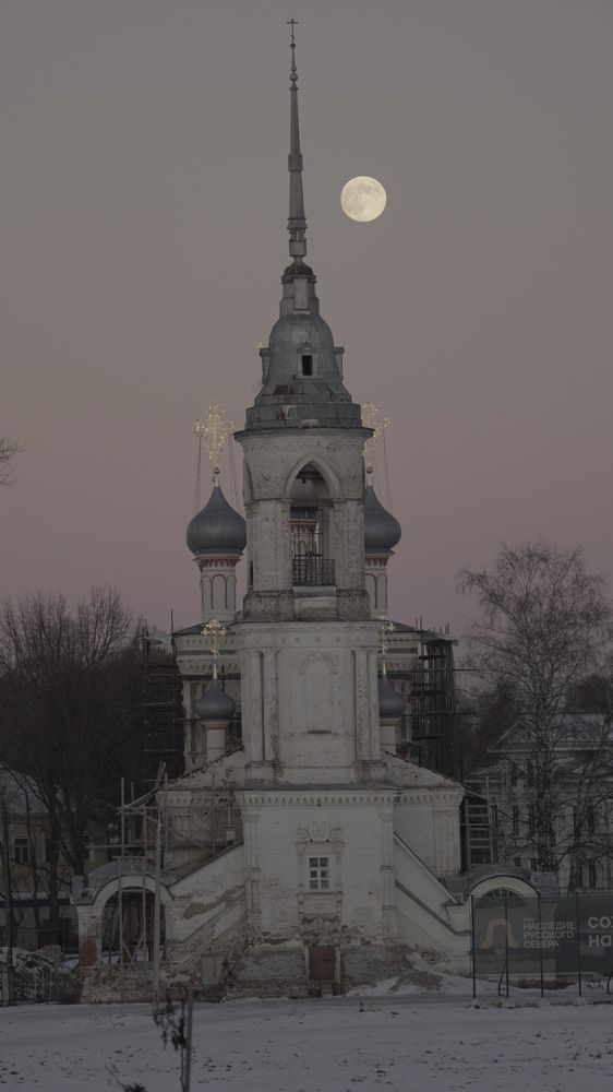 Photograph by Александр Климов