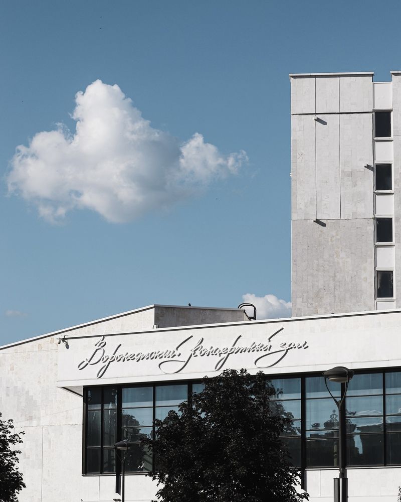 Фотография автора Илья Малеев