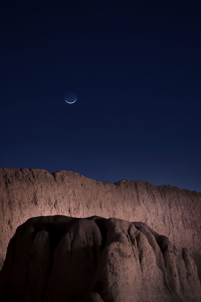 Photograph by Reza Ghasemi