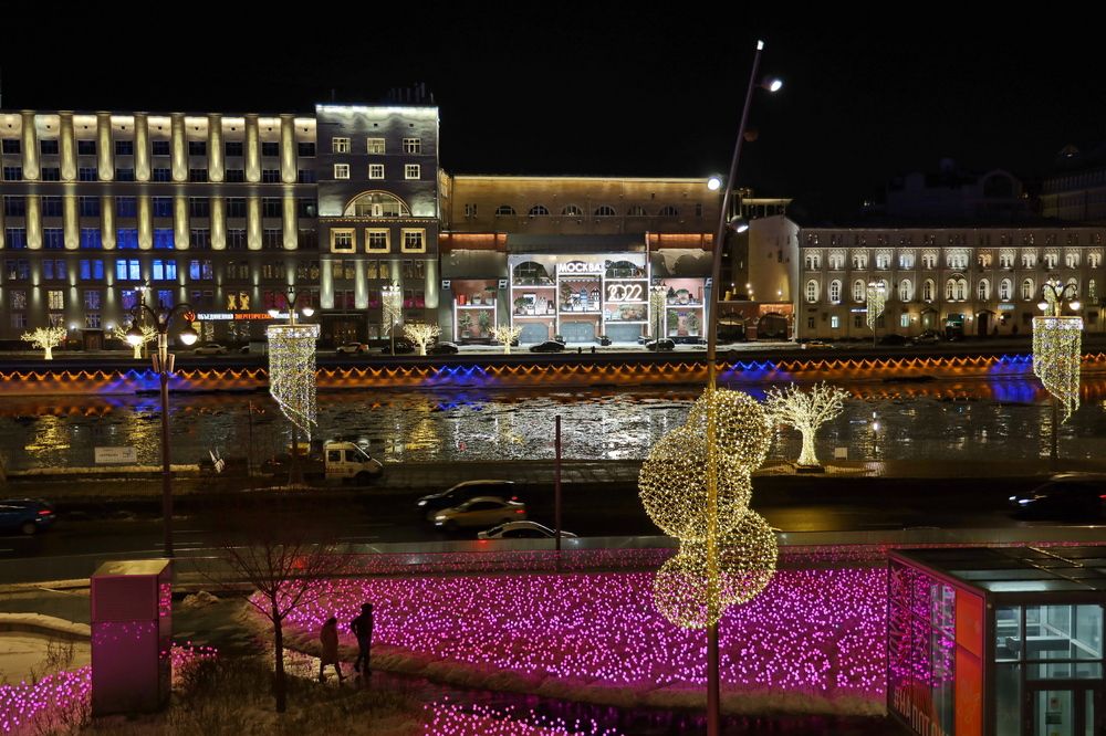 Москва. Московская городская электростанция