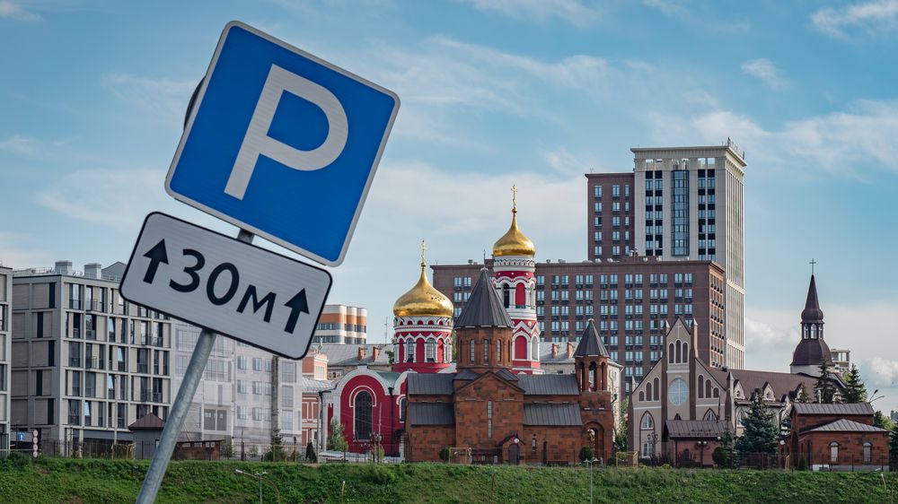 Photograph by Алексей Акулин