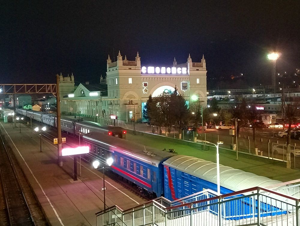 Photograph by Ольга Юрченко