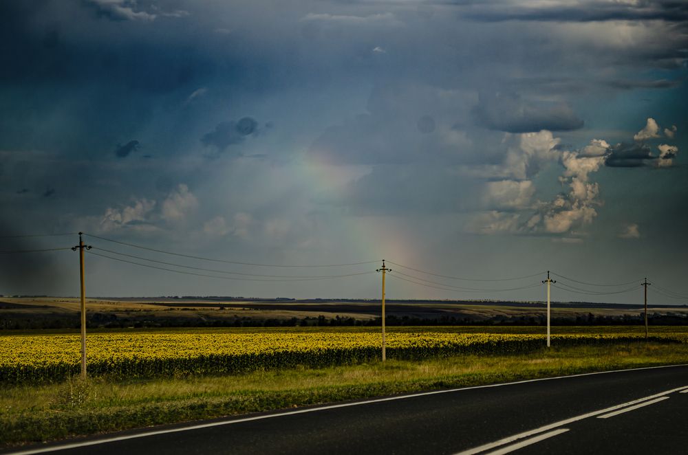 Photograph by Plohov Sergei