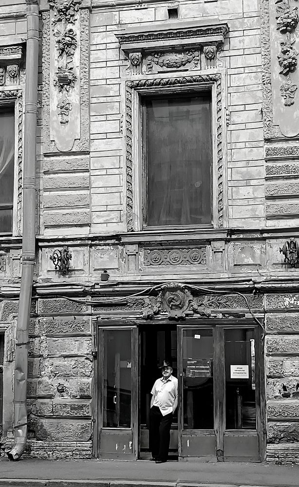 Photograph by Olga Kot