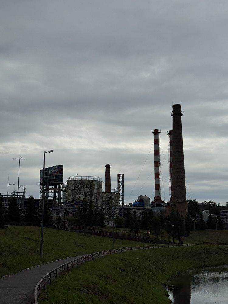 Photograph by Ekaterina