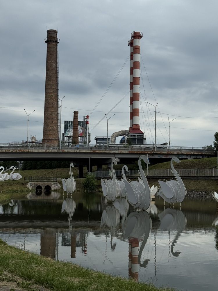 Photograph by Ekaterina