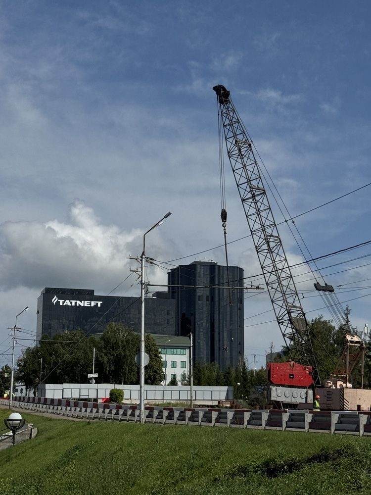 Photograph by Ekaterina