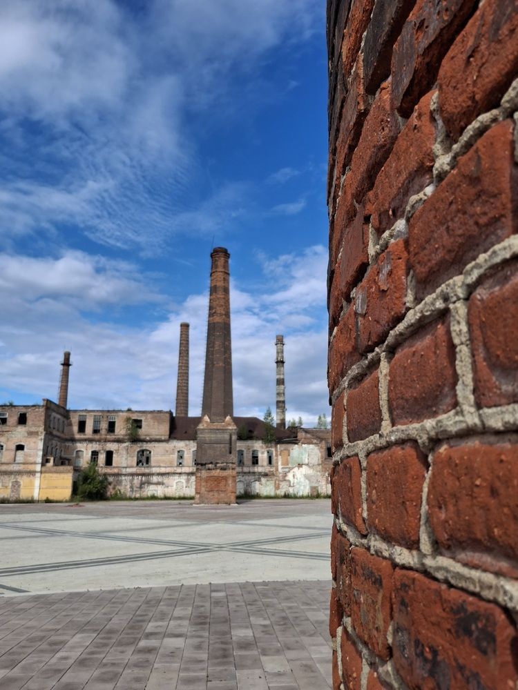 Заводские трубы.