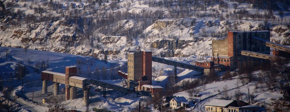 Photograph by Михаил Рогачев