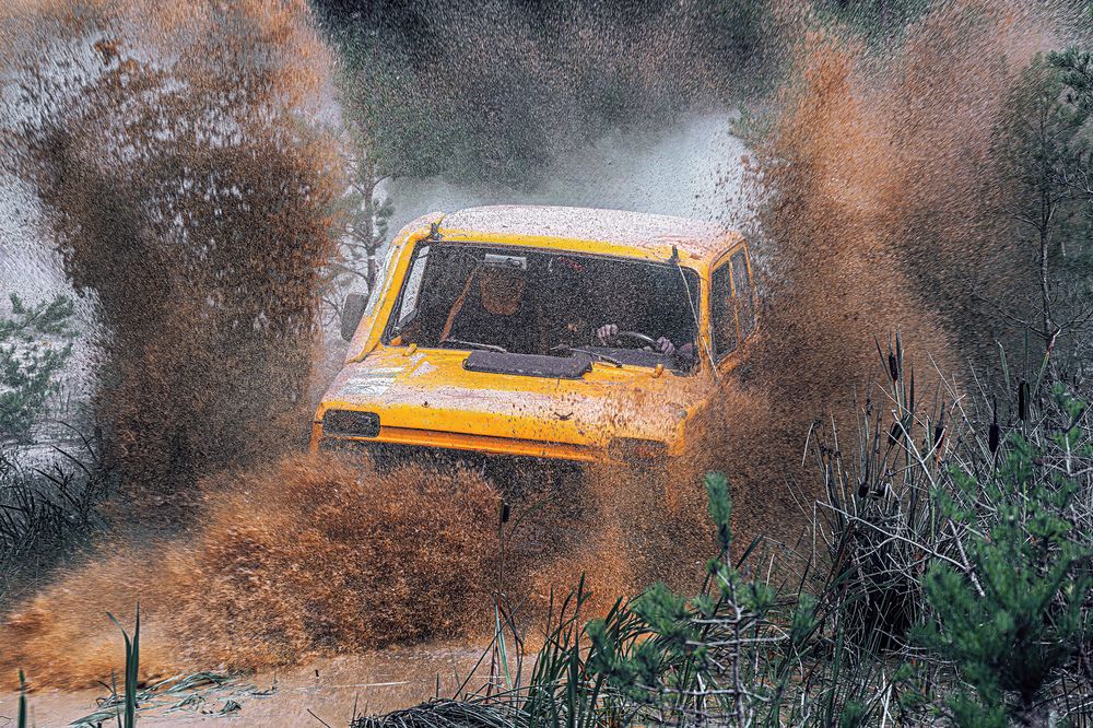 Photograph by Лазарев Сергей