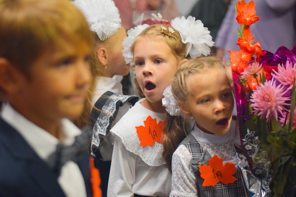 Photograph by Ольга Амосова