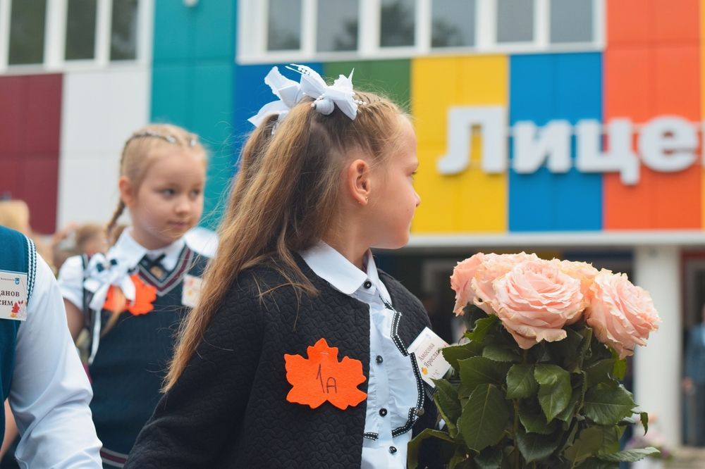 Photograph by Ольга Амосова