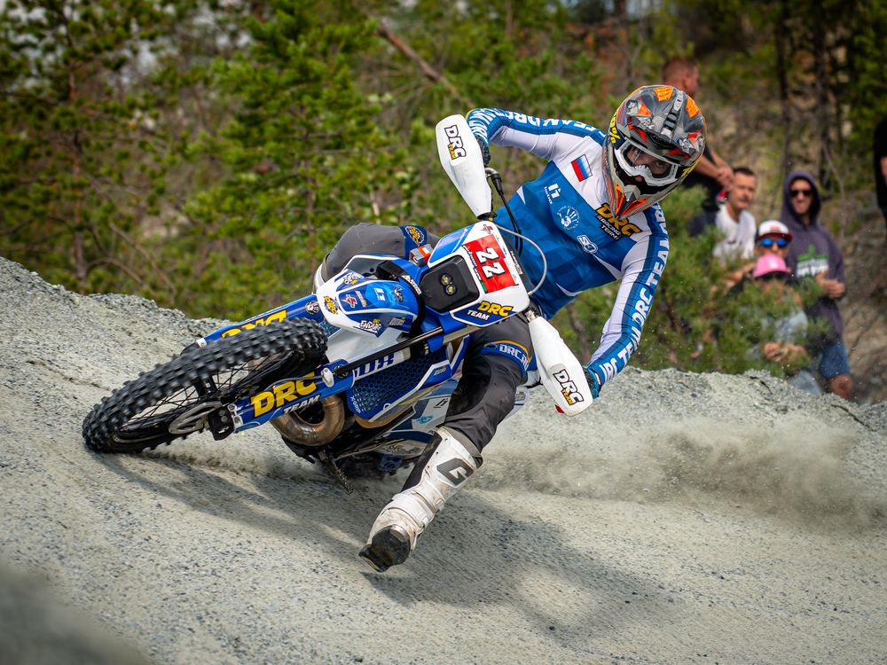 Photograph by Макс Борода