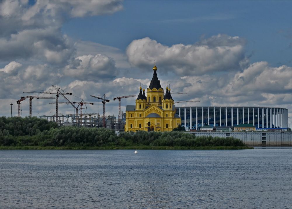 Нижний Новгород