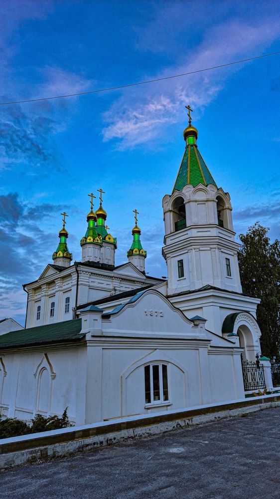 Photograph by Наташа Б.