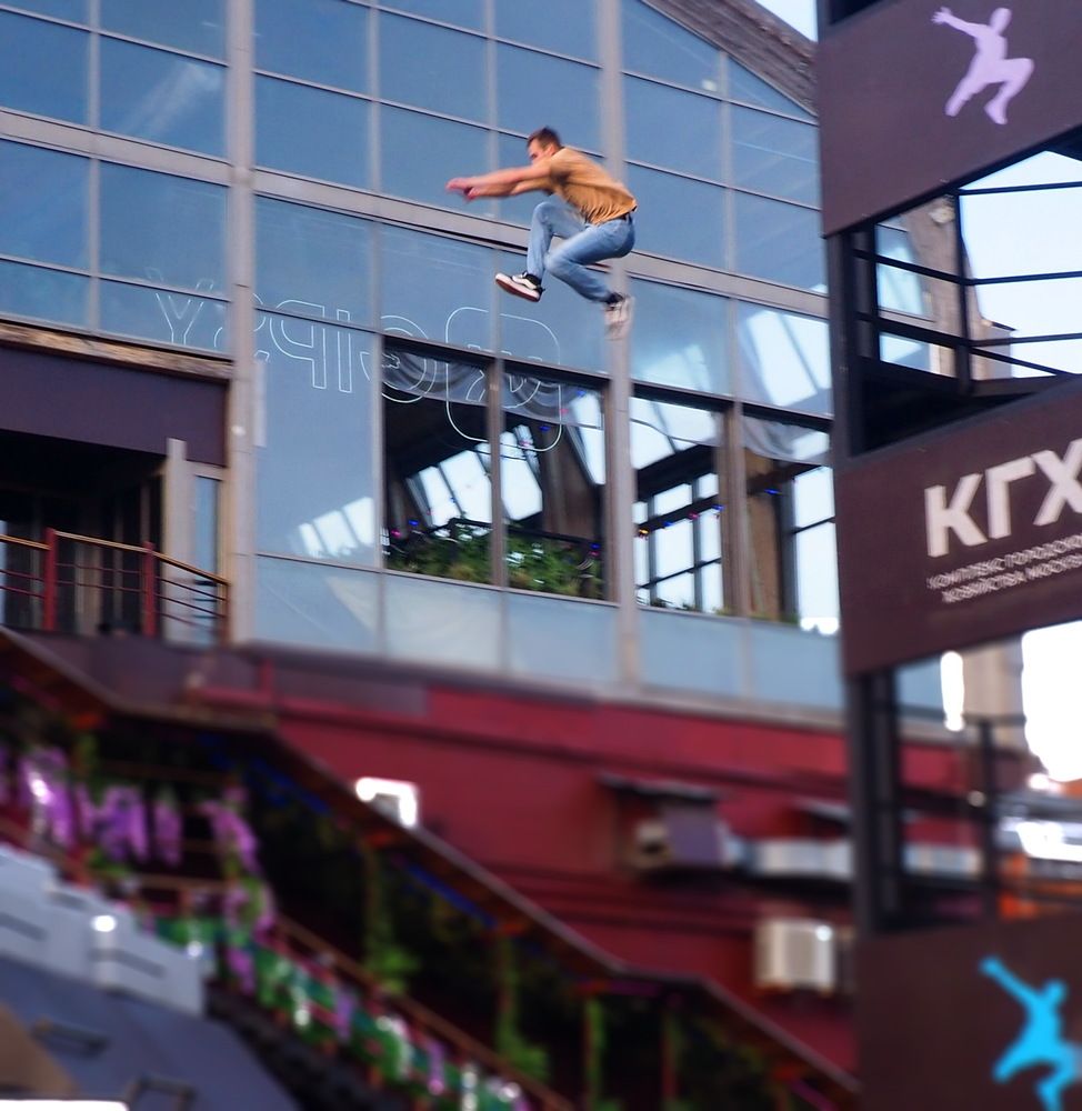 Photograph by Tatyana Markova