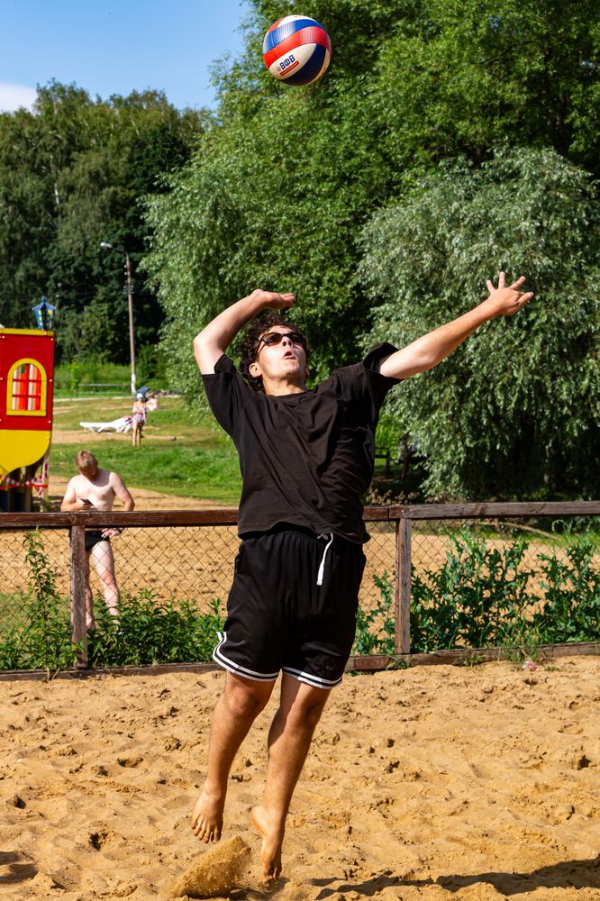 Photograph by Slavcan Vinnikov