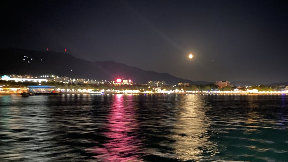 Photograph by Сергей Смирнов