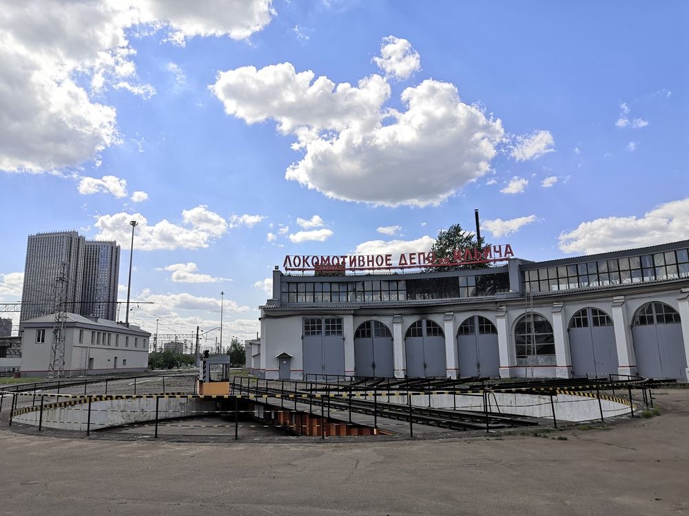 Photograph by Денис Якимов