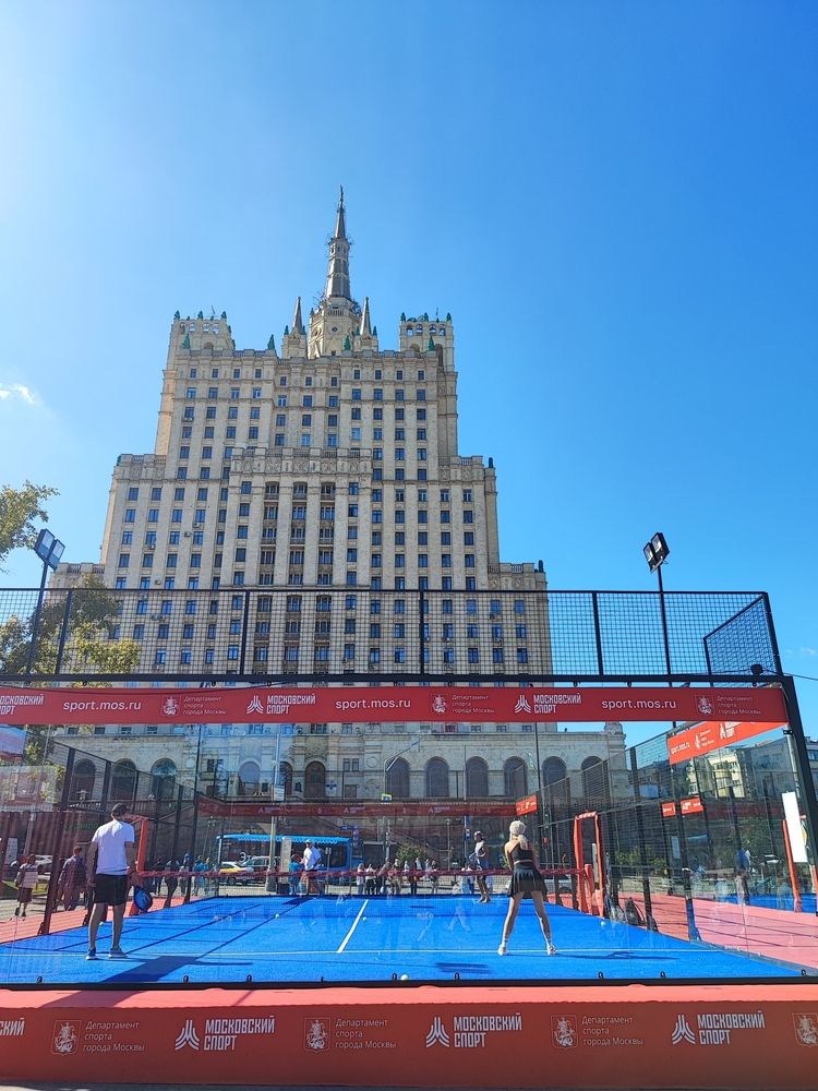 Photograph by Елена Шоколенко