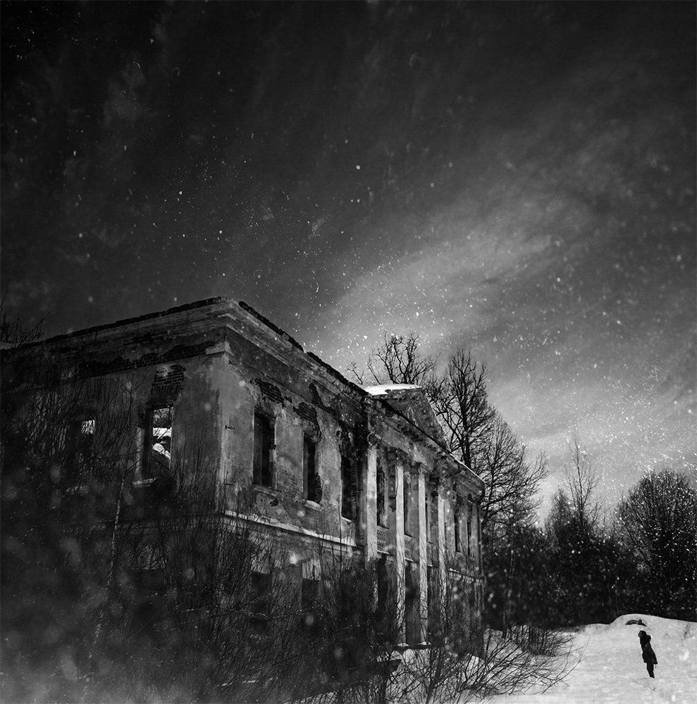 Зов прошлого...