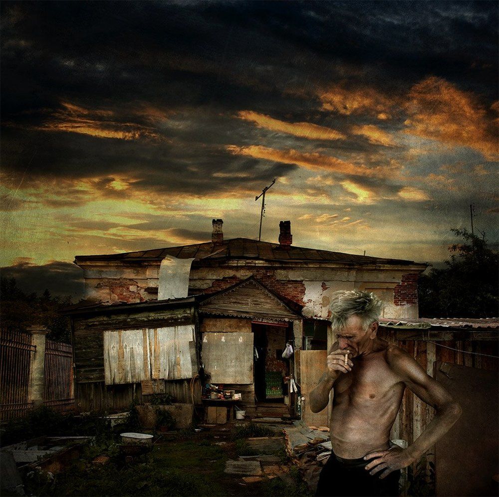 Бездомная комната...