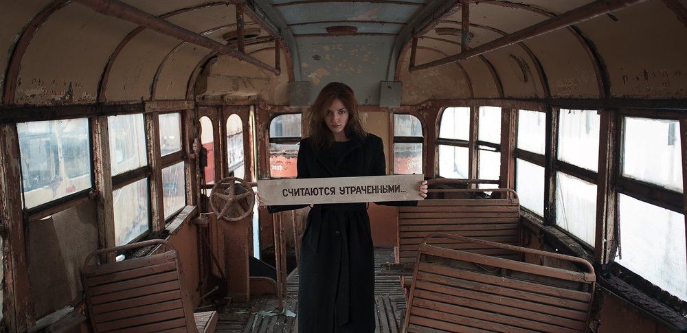 Мысли и желания