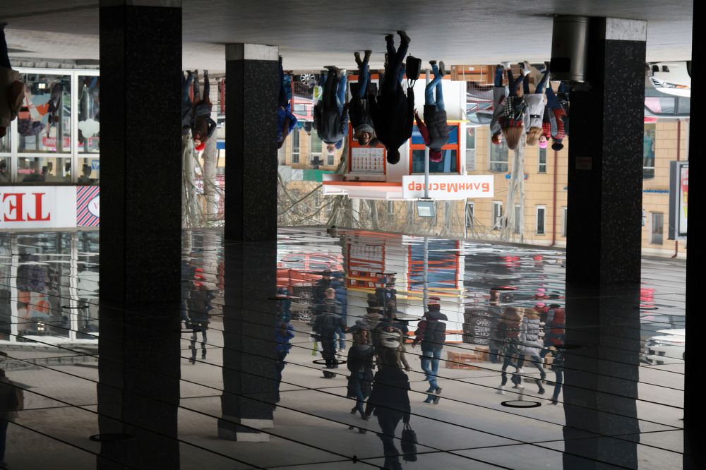 параллельные миры