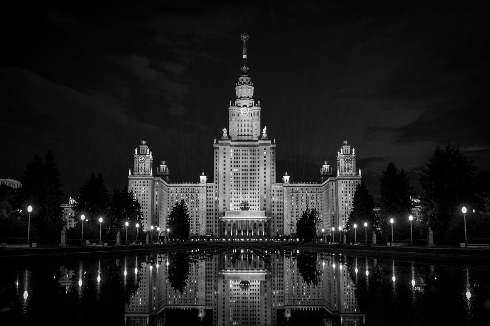 Фотография автора Mika Mgla