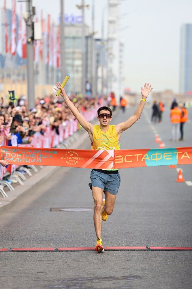 Photograph by Екатерина Якель