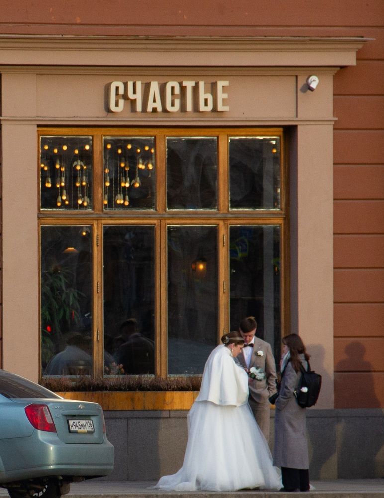 Photograph by Ольга Индрикова