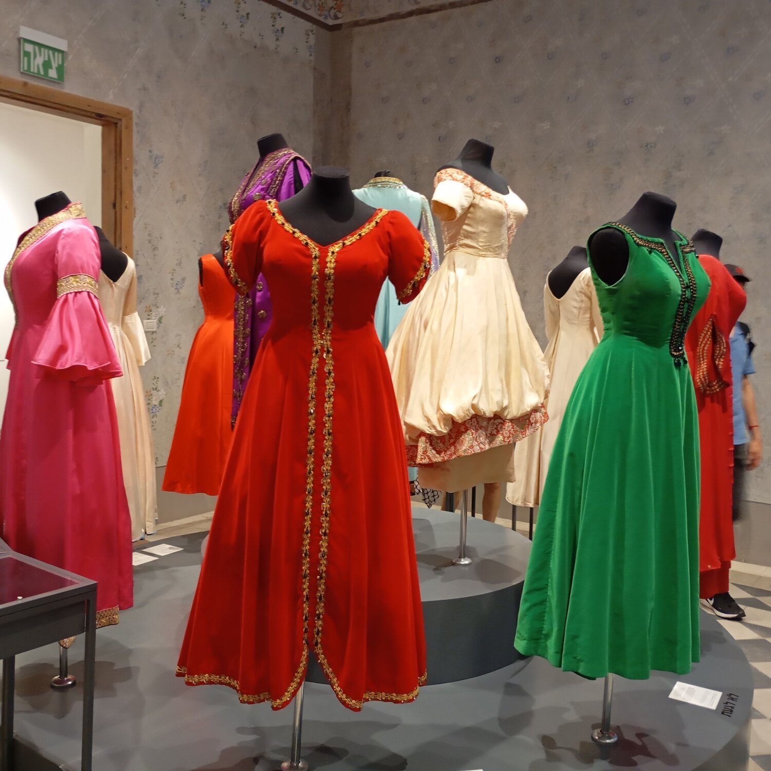 Photo #12452272