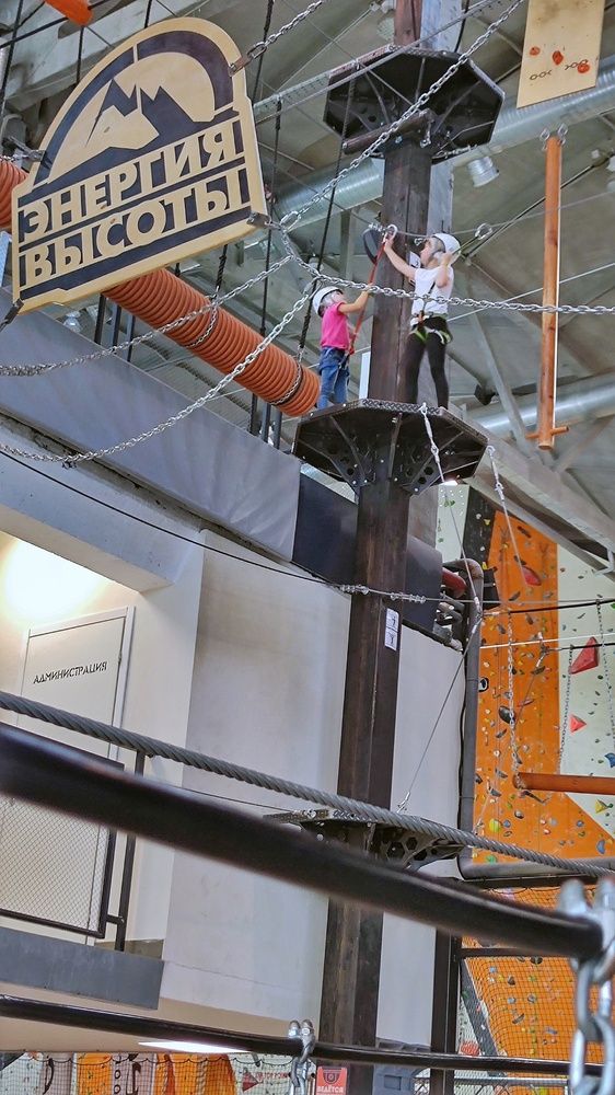 Photograph by Алла Холодова