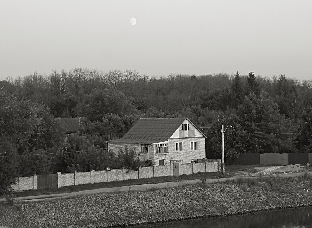 Photograph by Светлана Логинова