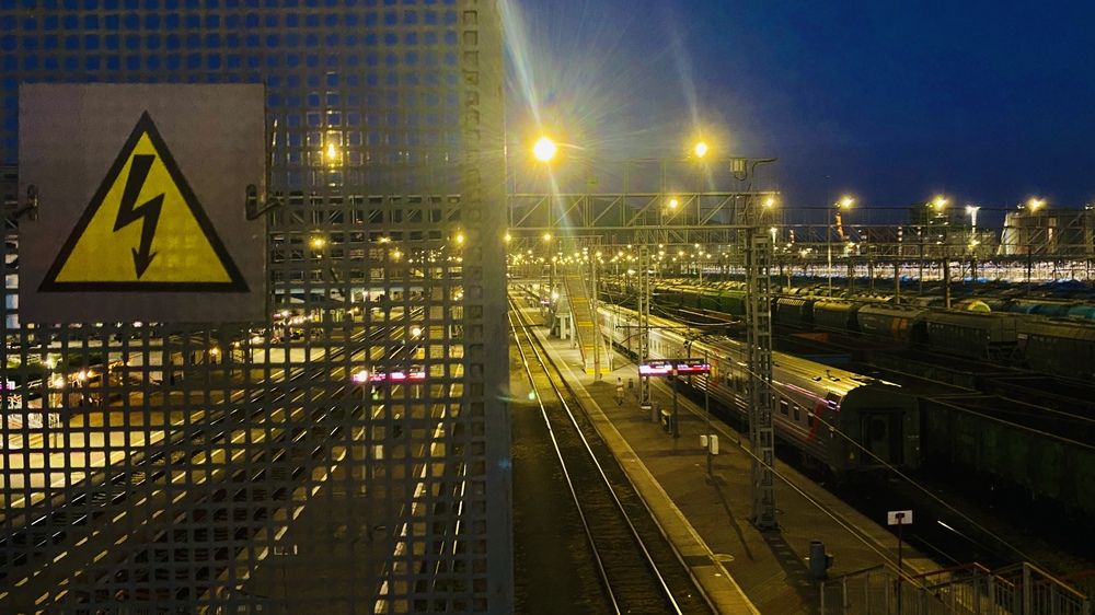 Photograph by Сергей Смирнов