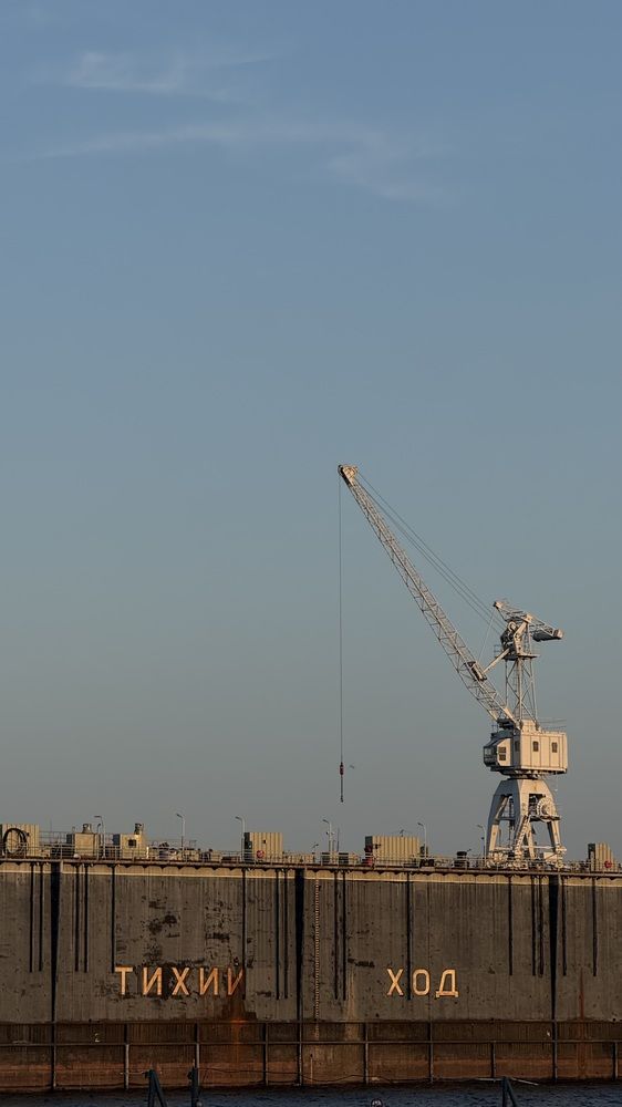 Photograph by Наталья Иванова