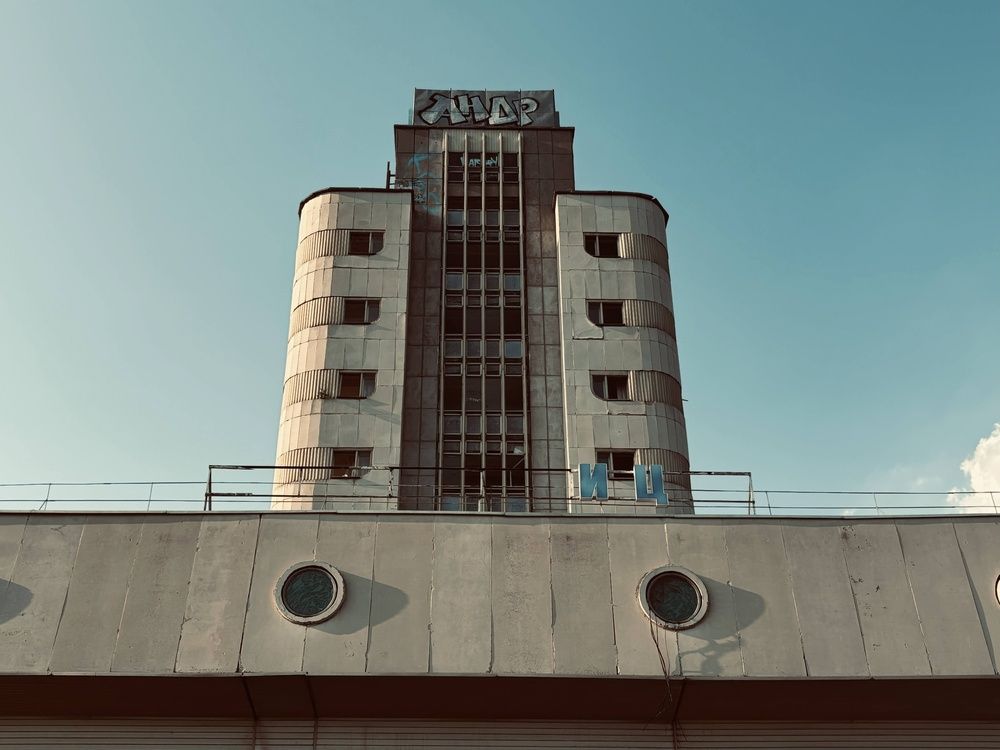 Photograph by Эльмира Гайнутдинова