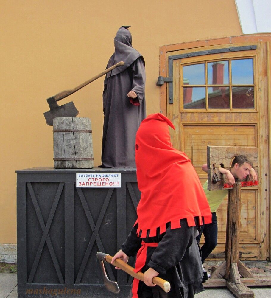 Photo #12459074